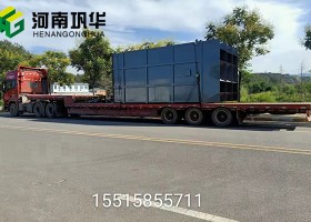 3*3米立式烘干机厂家发货山东滨州